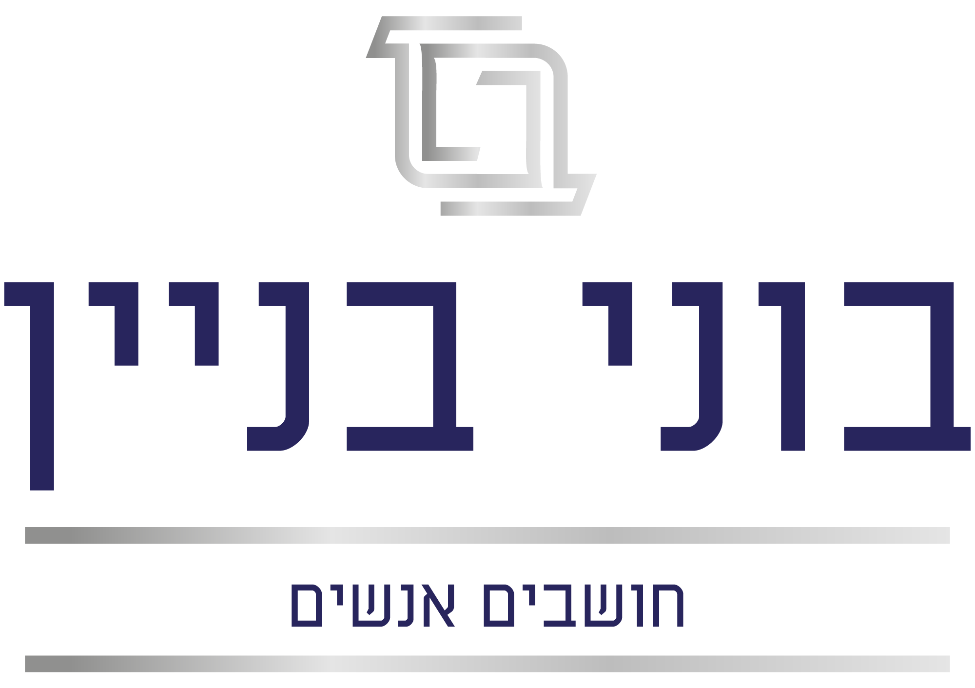בוני בניין