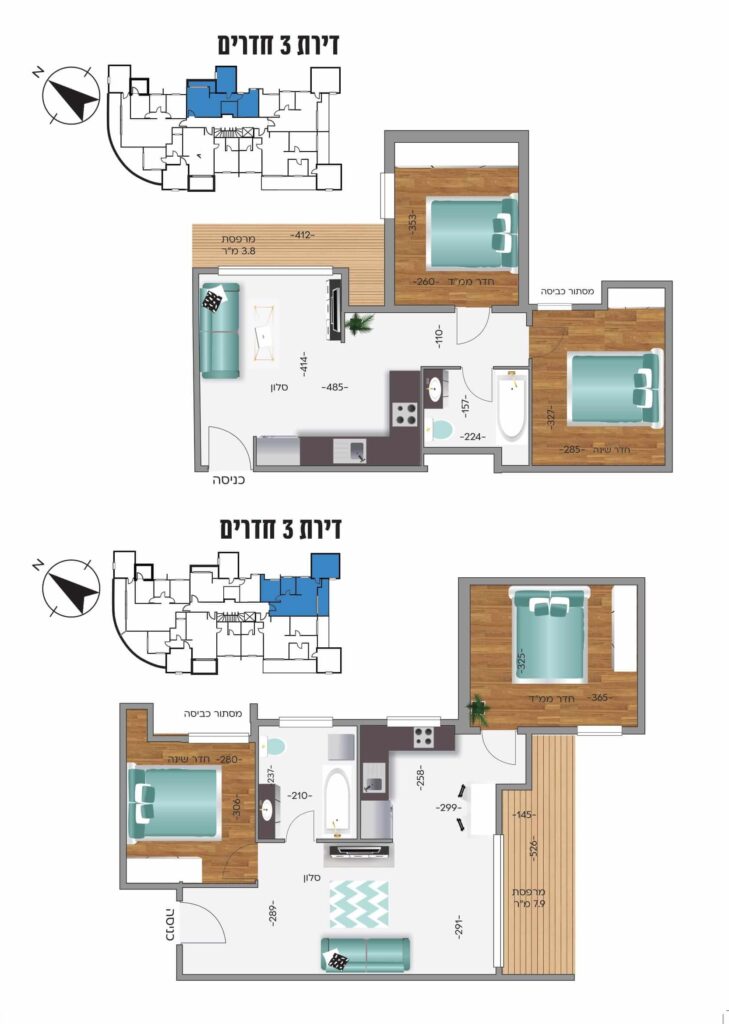 ברושור-גרסא-סופית-7